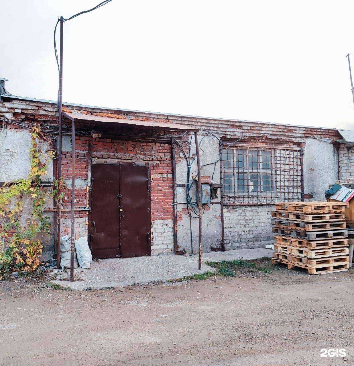 Отзывы на компанию Nature Wood в Казани c фото - фотография 2 из 2