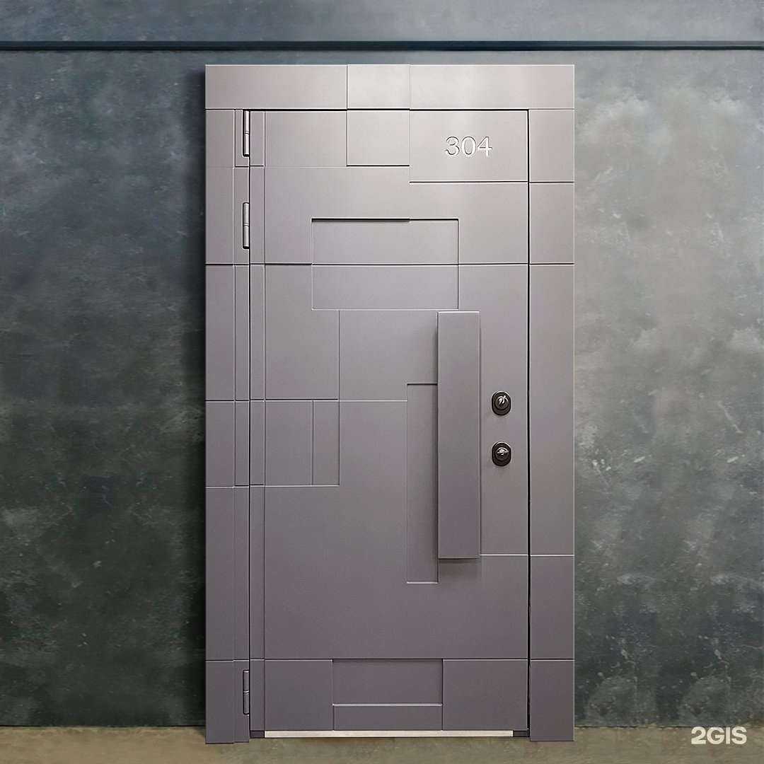 Отзывы на компанию Portalle в Сургуте c фото