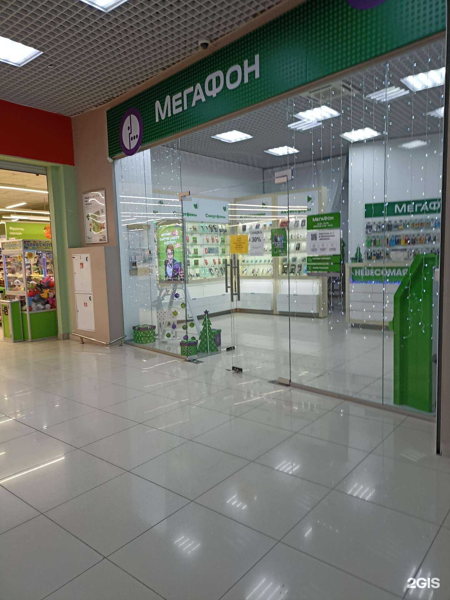 Отзывы на компанию МегаФон-Yota в Тюмени c фото