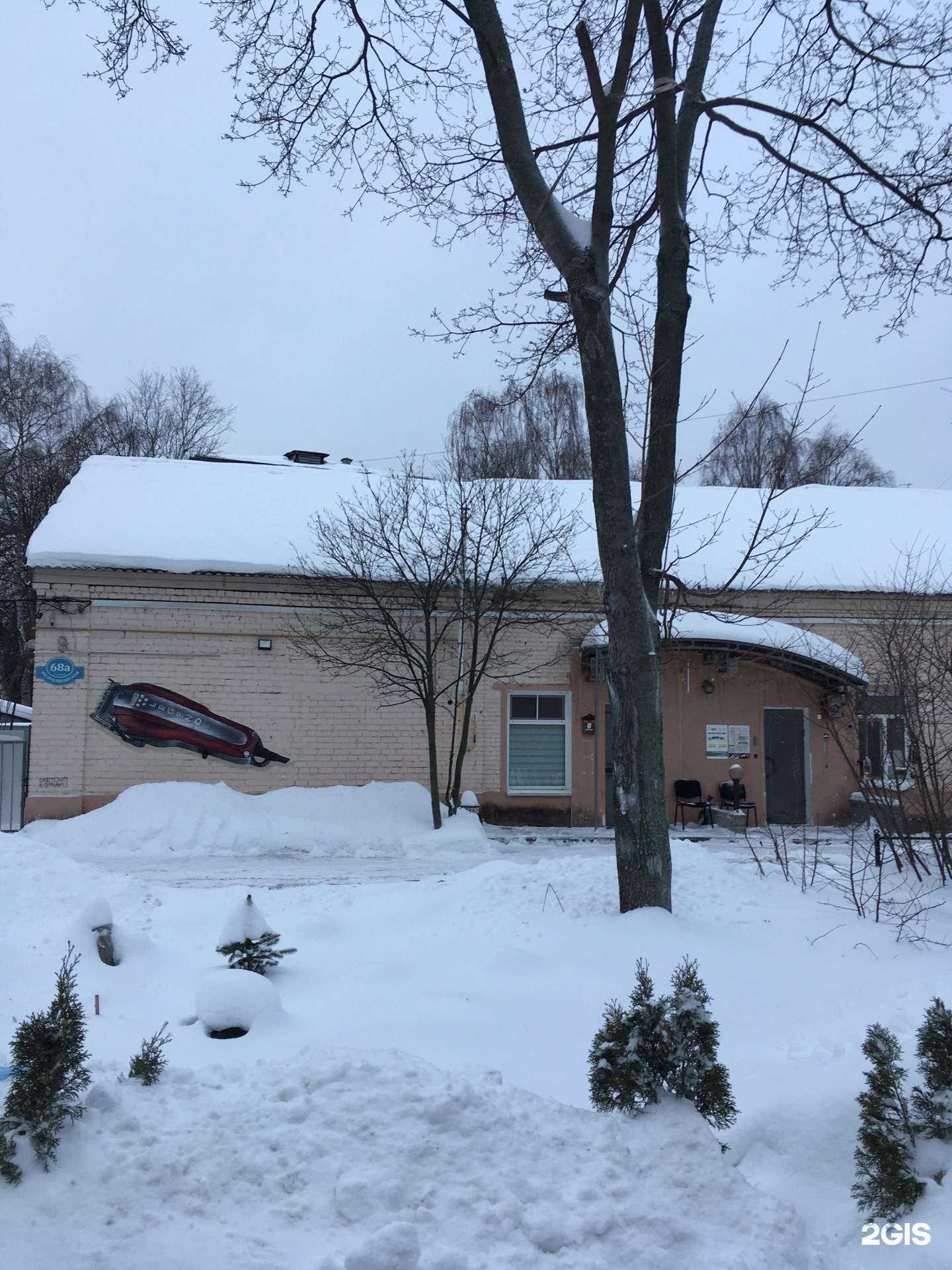 Отзывы на компанию Адвокатский кабинет Большакова В.В. в Ярославле c фото