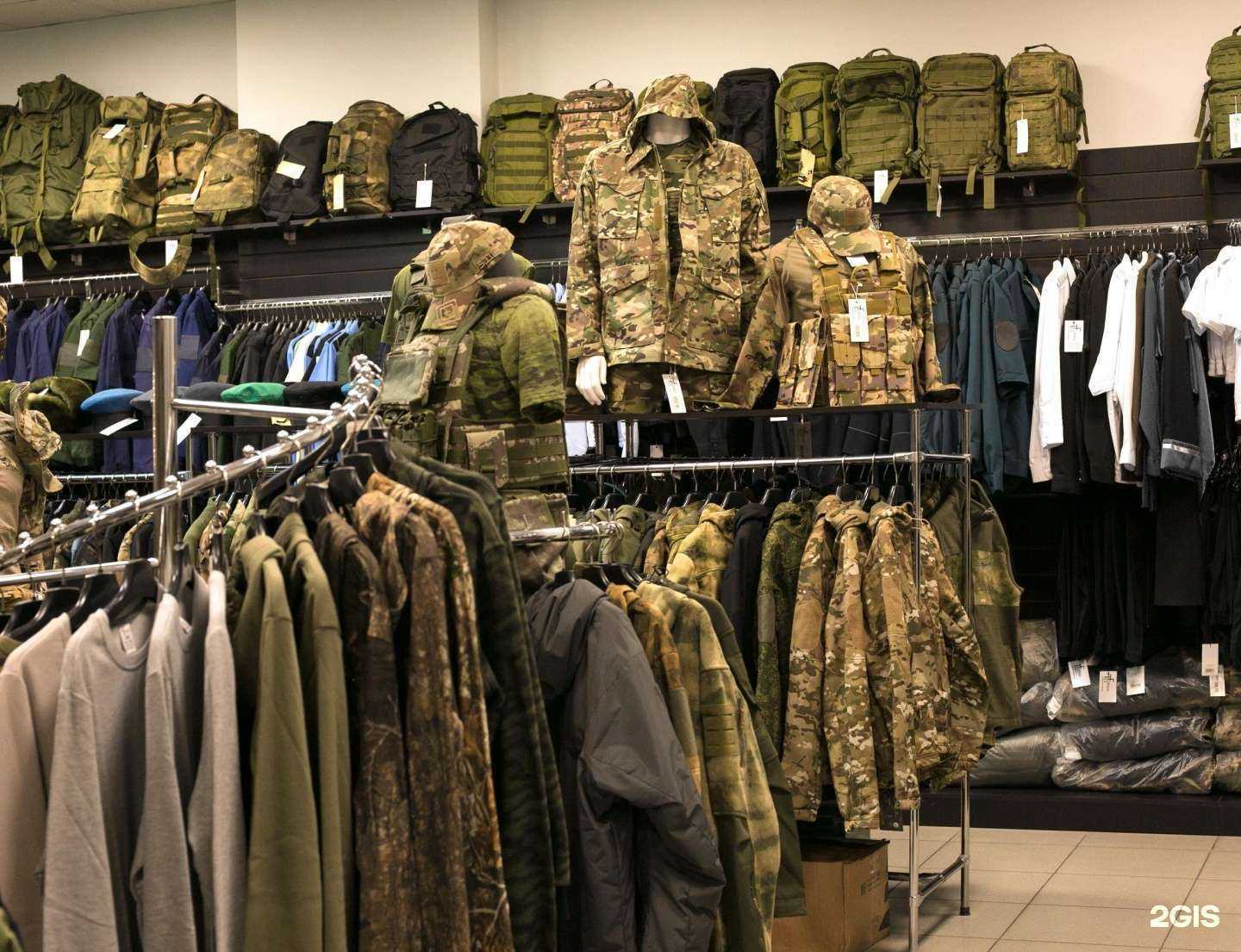 Отзывы на компанию Formatex в Краснодаре c фото