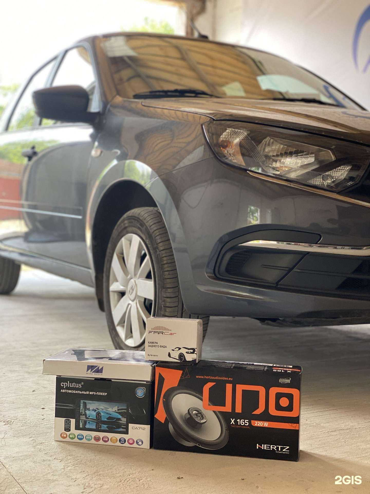 Отзывы на компанию CarAudioCenter в Таганроге c фото