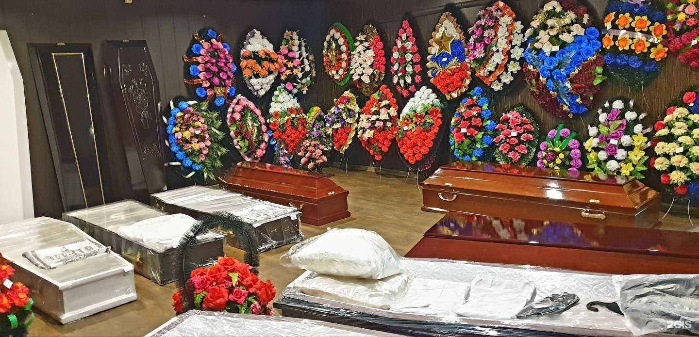 Отзывы на компанию Реквием в г. Оленегорск c фото