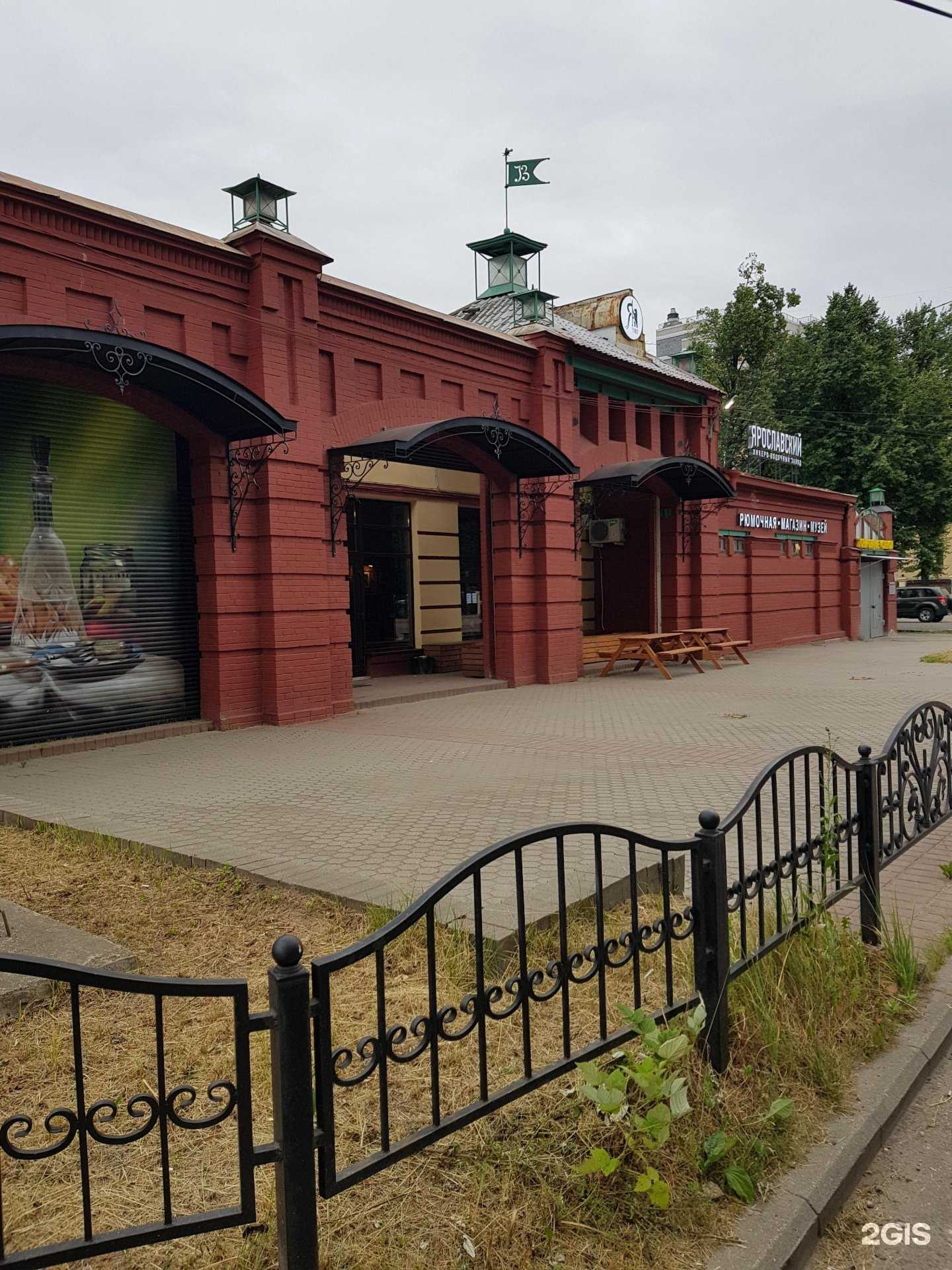 Отзывы на компанию Цех в Ярославле c фото - фотография 2 из 2