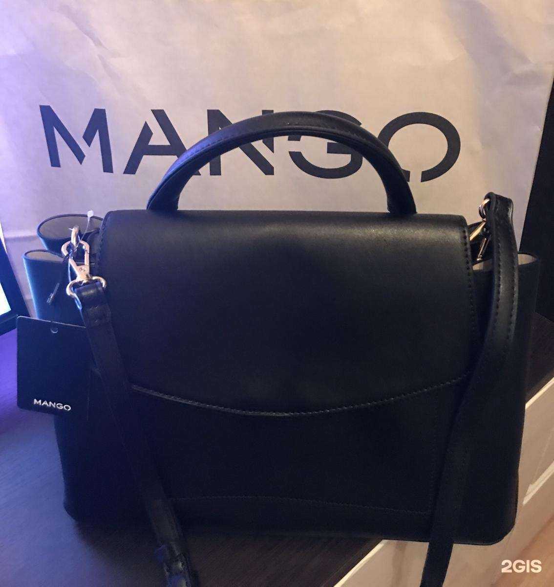 Отзывы на компанию Mango в Красноярске c фото