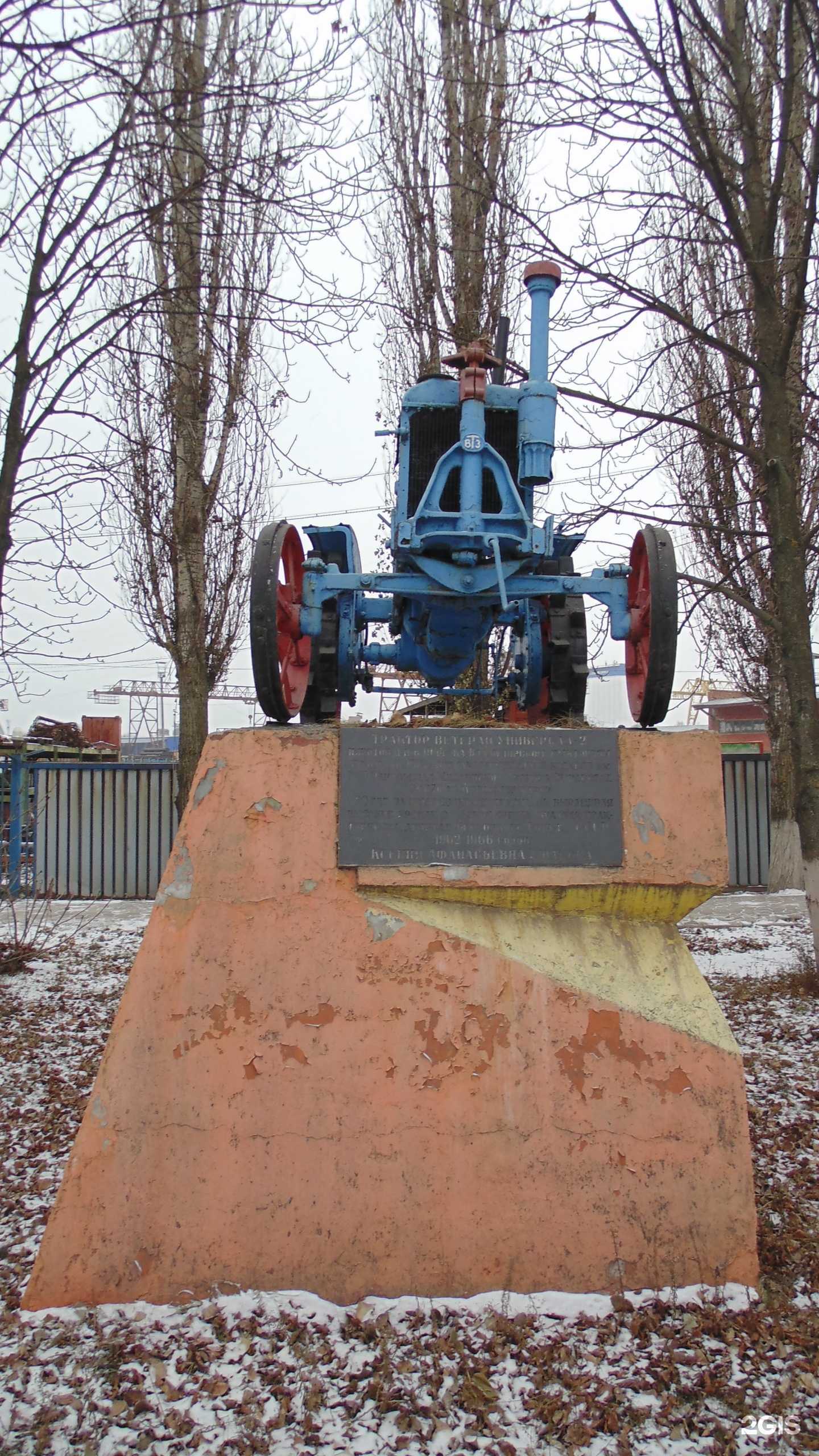 Отзывы на компанию Аграрник в Курске c фото