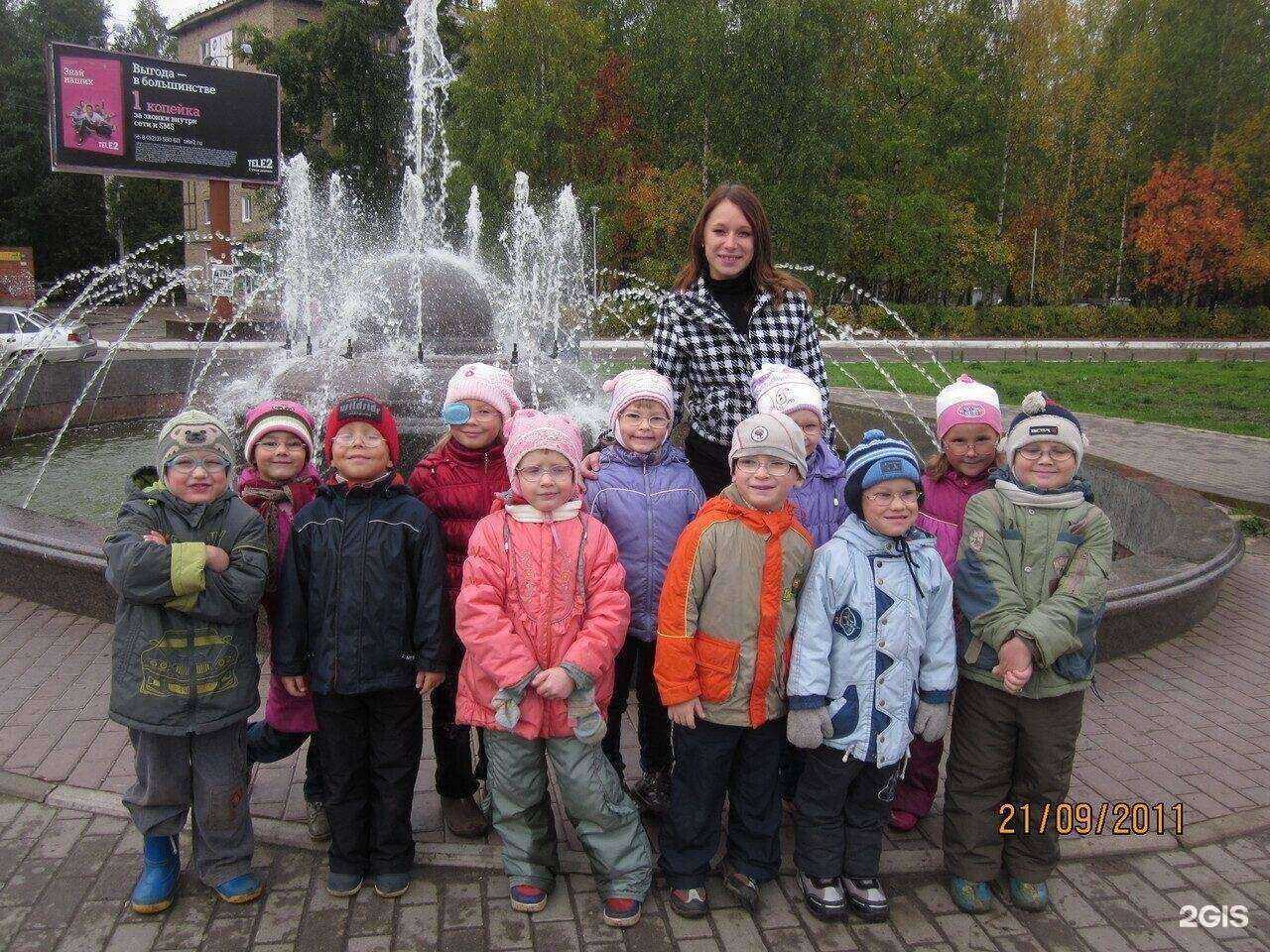 Отзывы на компанию Детский сад №60 компенсирующего вида в Сыктывкаре c фото