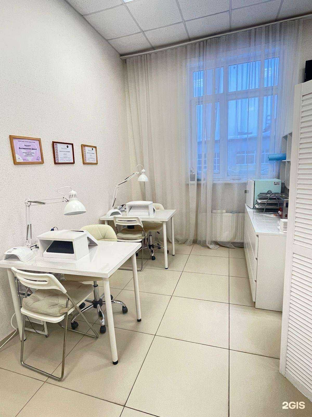 Отзывы на компанию Oz в г. Первоуральск c фото