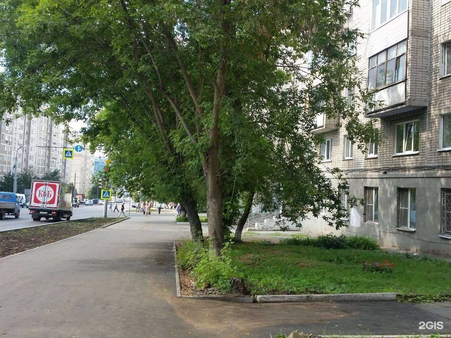 Отзывы на компанию Умничка в Ижевске c фото - фотография 2 из 2