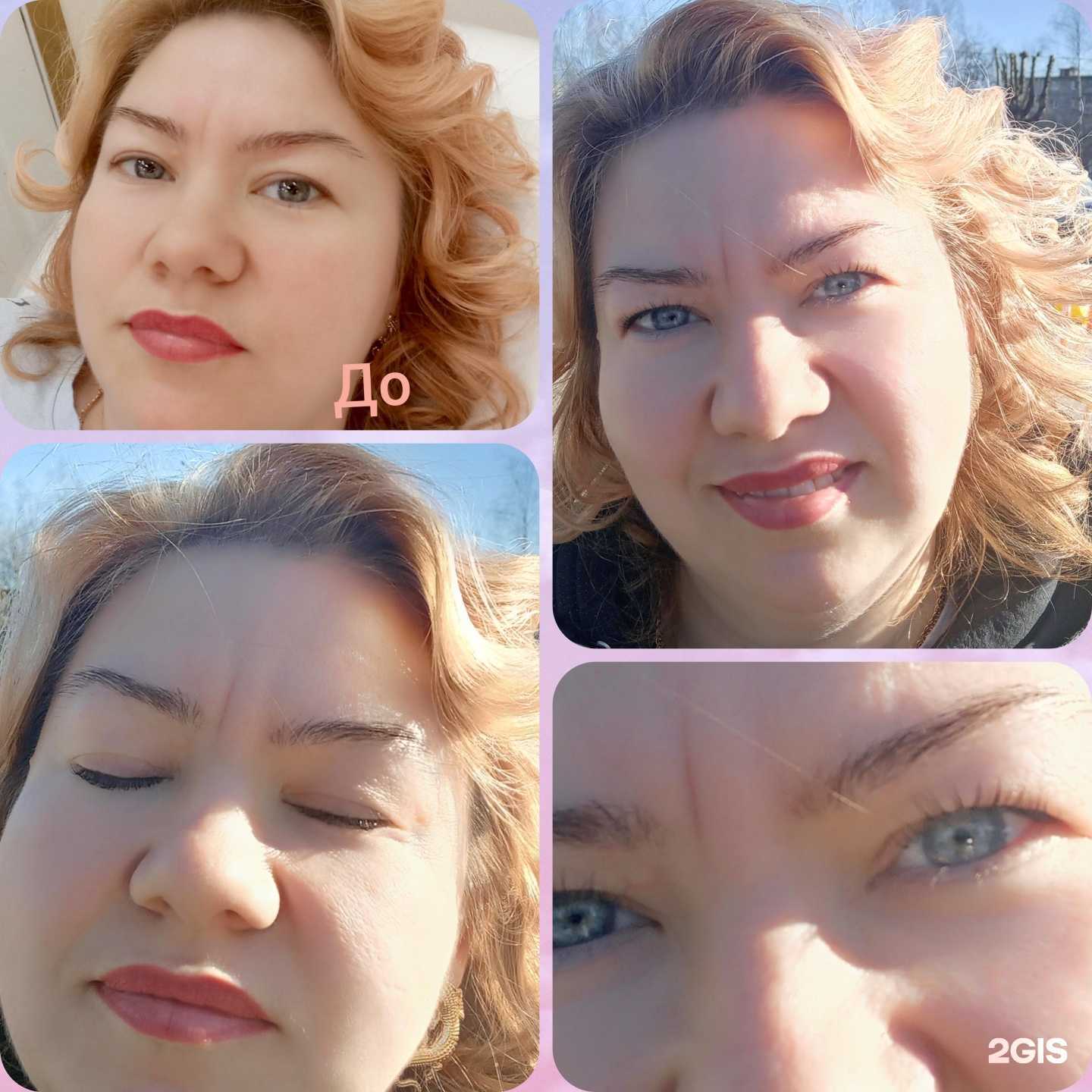 Отзывы на компанию Jemali в Владимире c фото