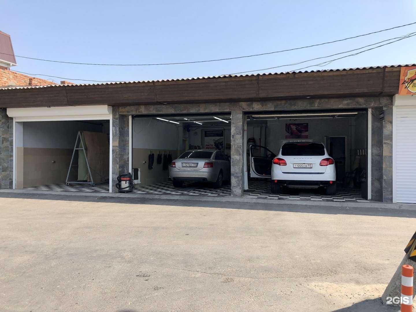 Отзывы на компанию Автомойка в Краснодаре c фото - фотография 2 из 2