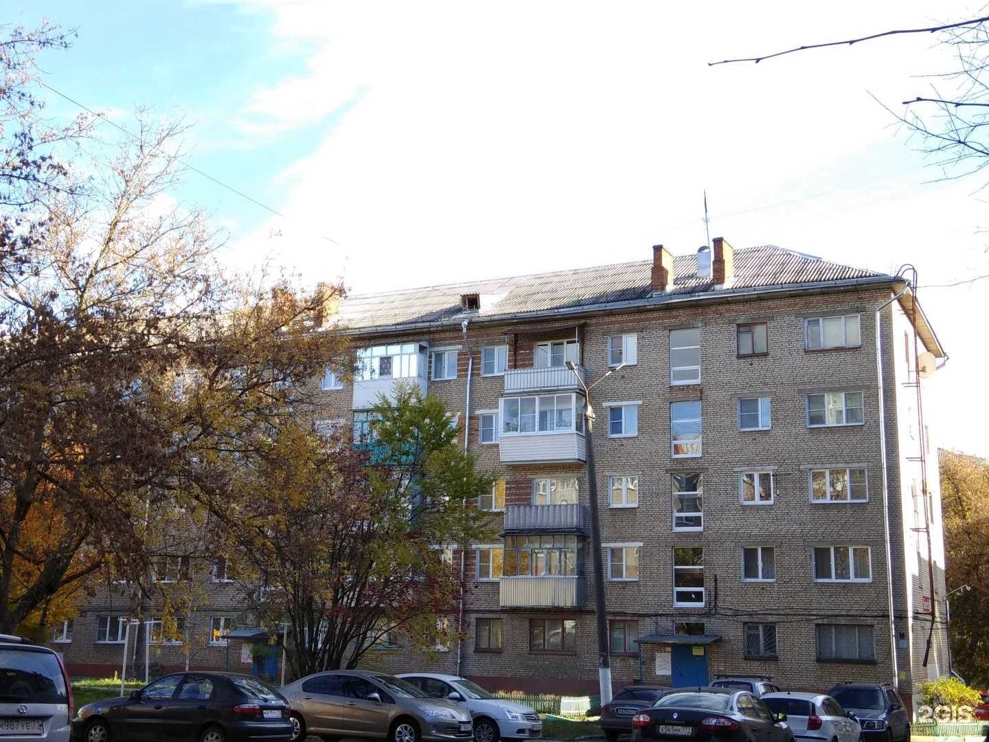 Отзывы на компанию Фармация в Туле c фото - фотография 2 из 2