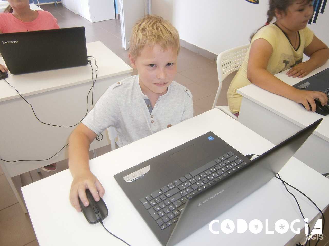 Отзывы на компанию Codologia в Кирове c фото