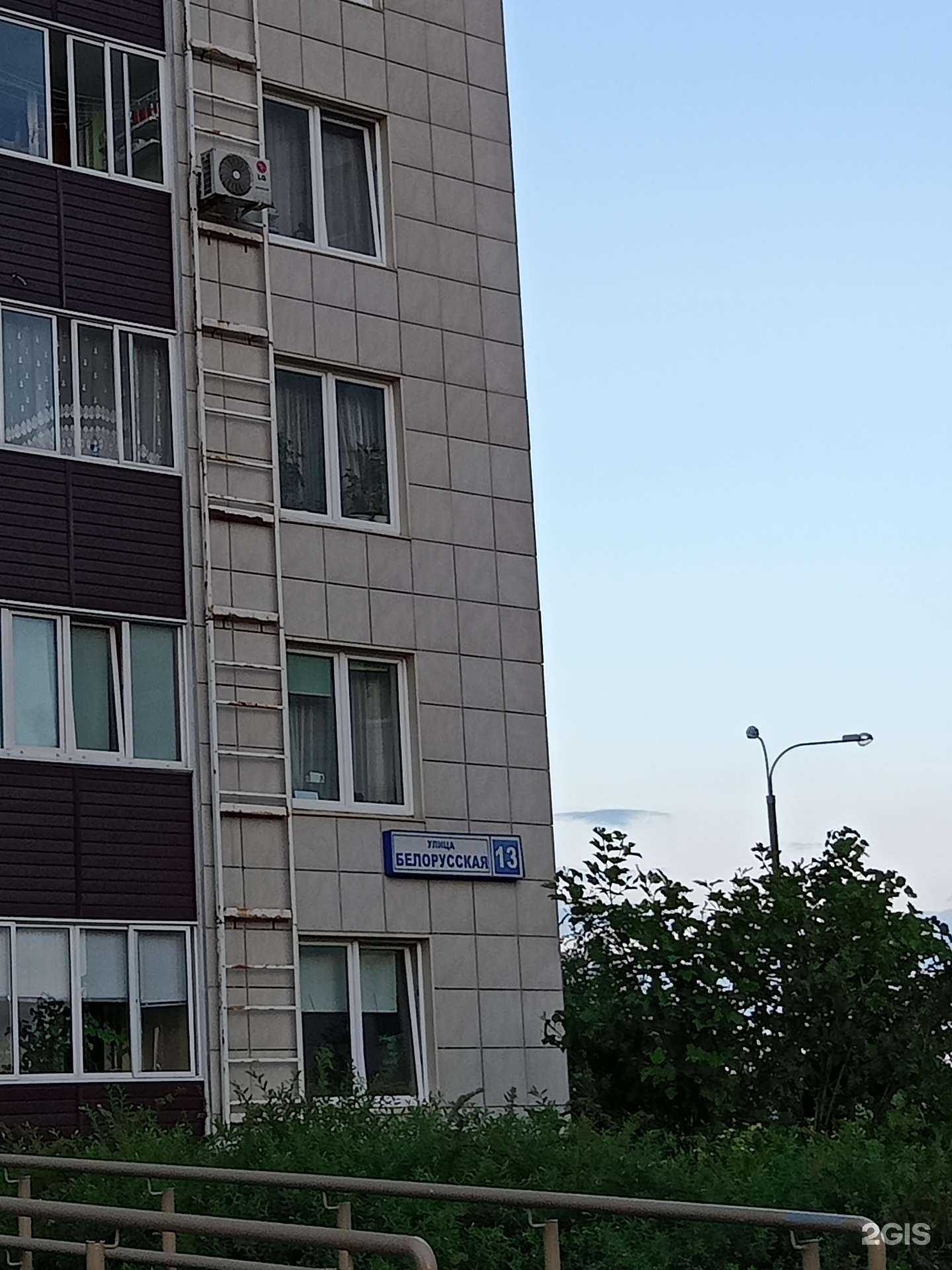 Отзывы на компанию Живой источник  в Одинцове c фото - фотография 2 из 2