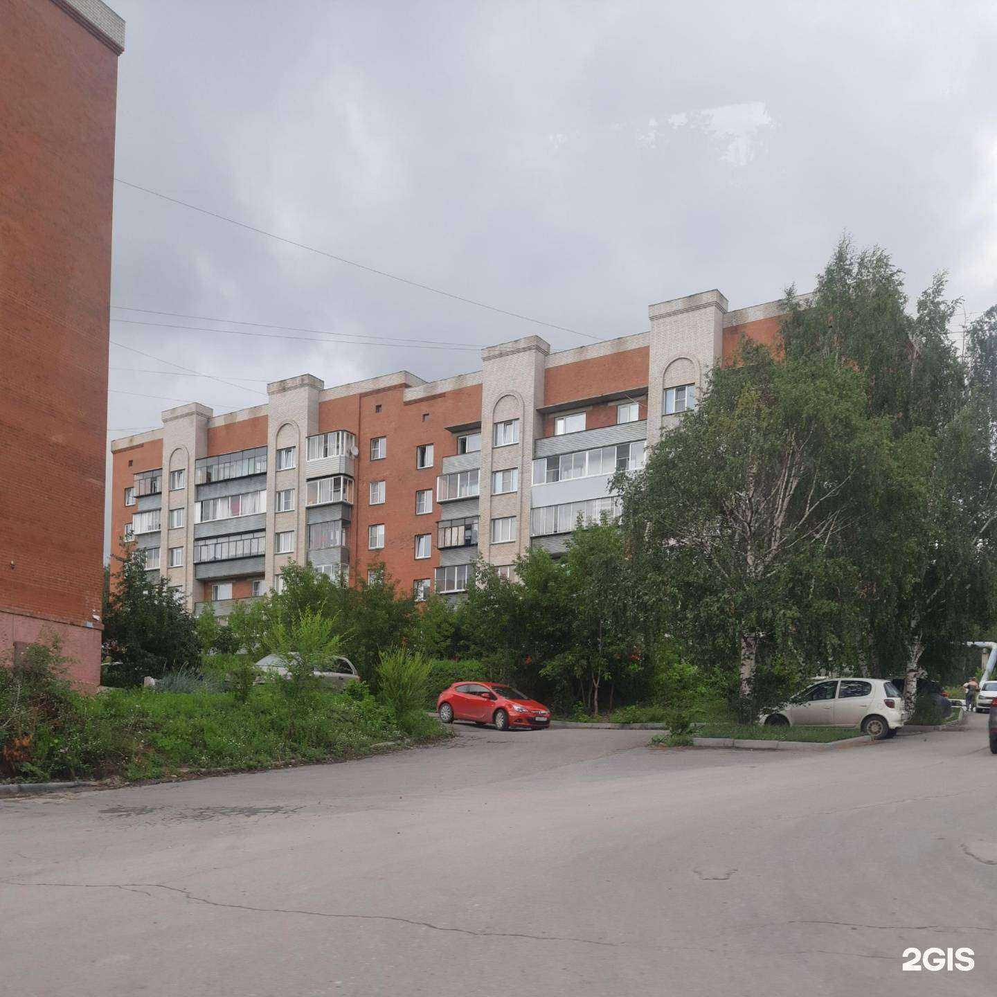 Отзывы на компанию Lайм в Миассе c фото - фотография 2 из 2