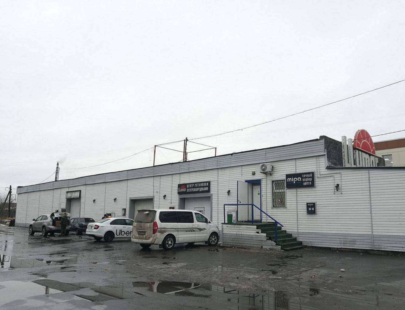 Отзывы на компанию Mipa в г. Архангельск c фото