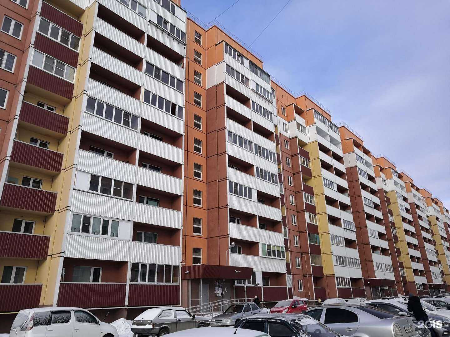 Отзывы на компанию Маг-безопасность в Магнитогорске c фото - фотография 2 из 2