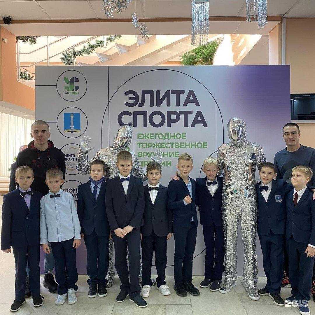 Отзывы на компанию Юниор в Ульяновске c фото