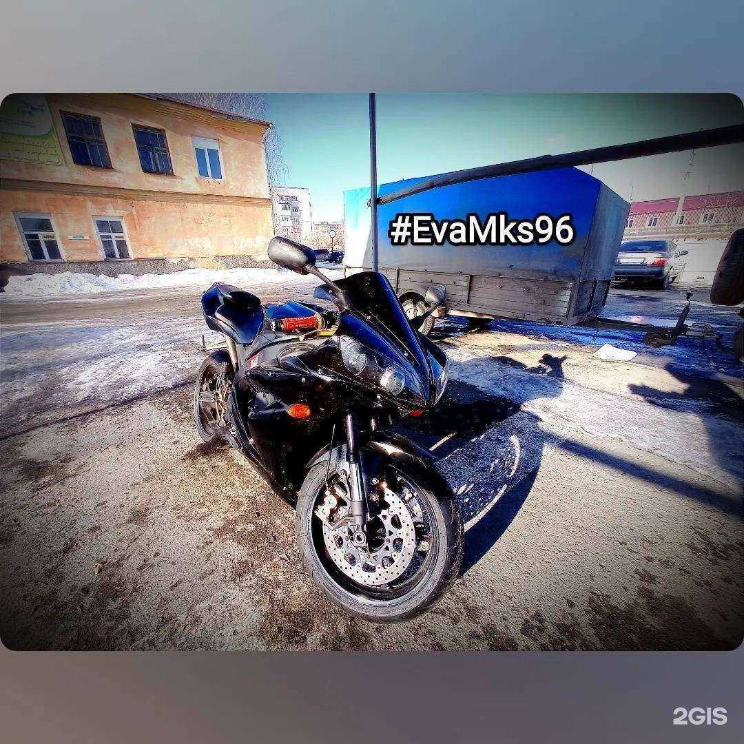 Отзывы на компанию EvaMks96 в Екатеринбурге c фото