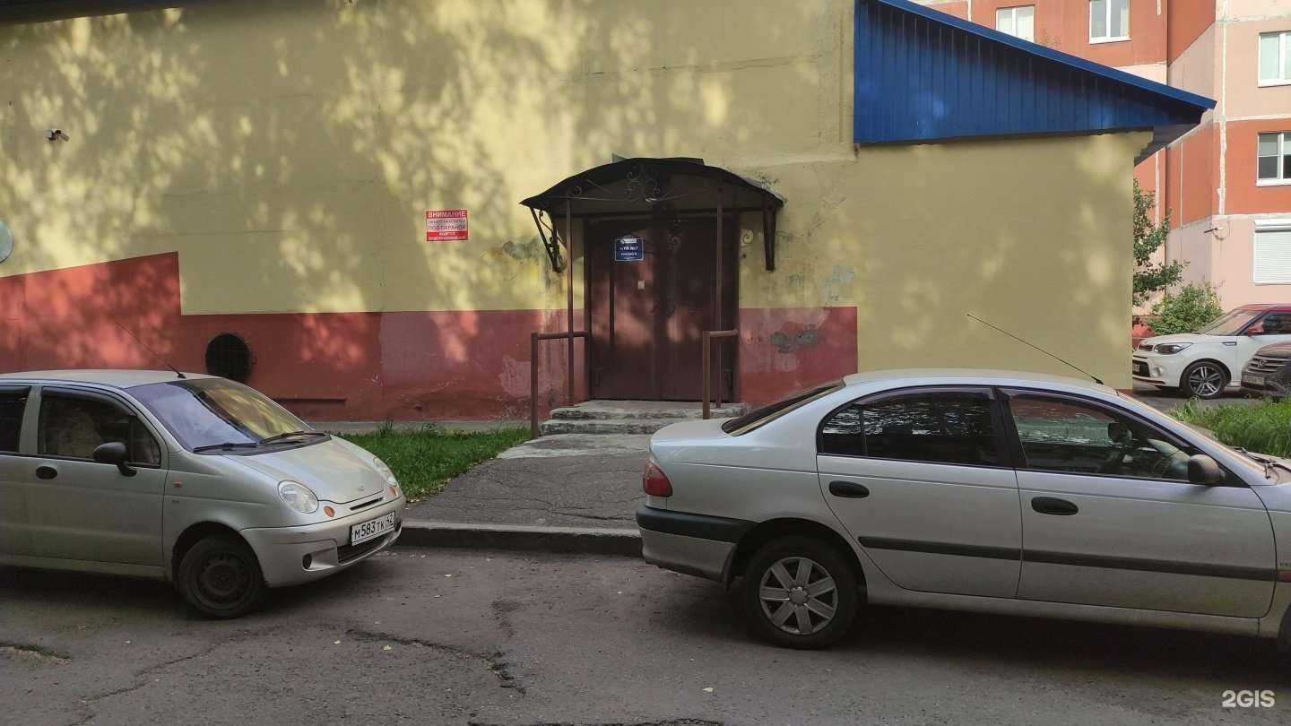 Отзывы на компанию Междуреченский Водоканал в Междуреченске c фото