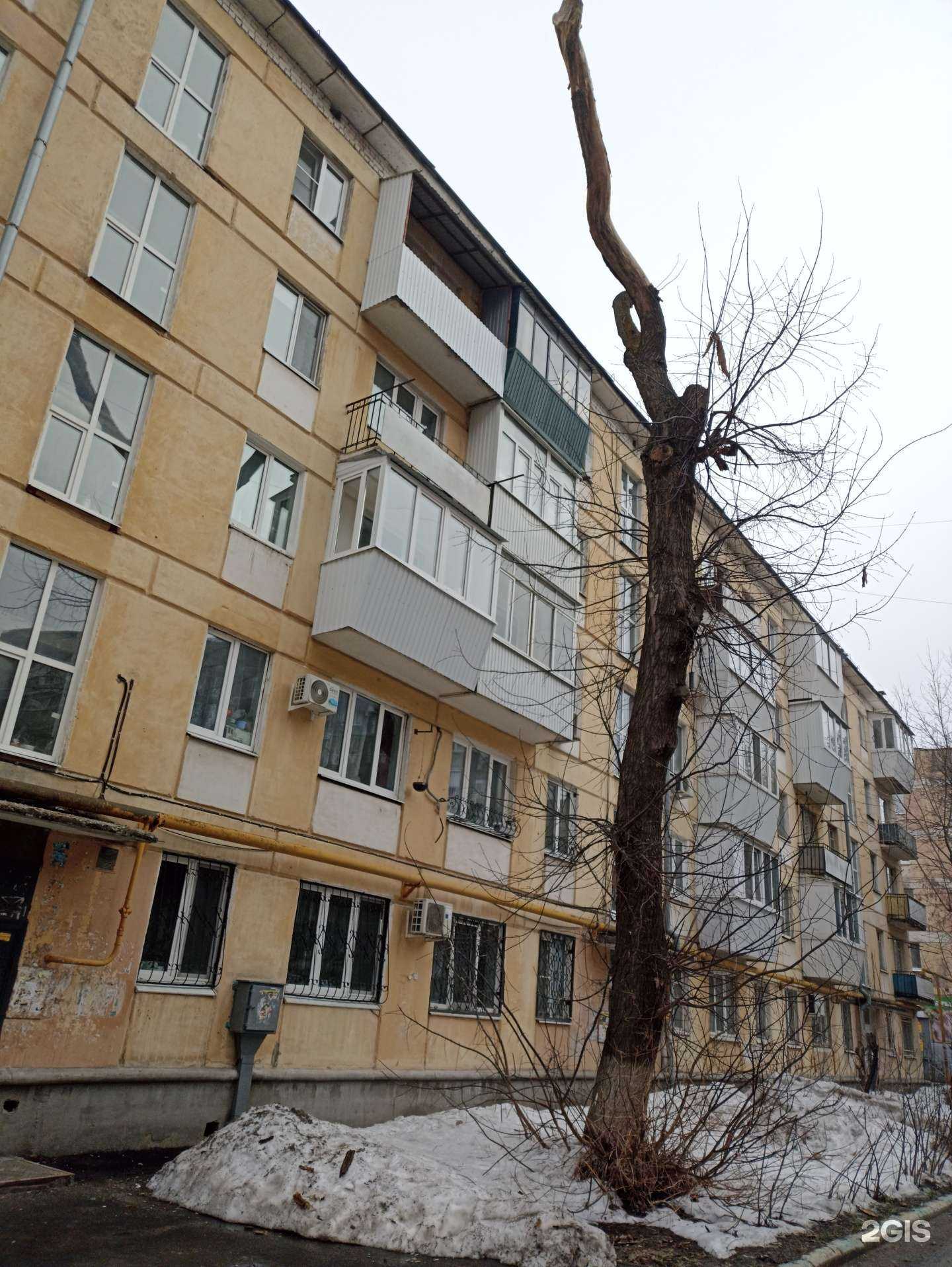 Отзывы на компанию У Палыча в Самаре c фото - фотография 2 из 2