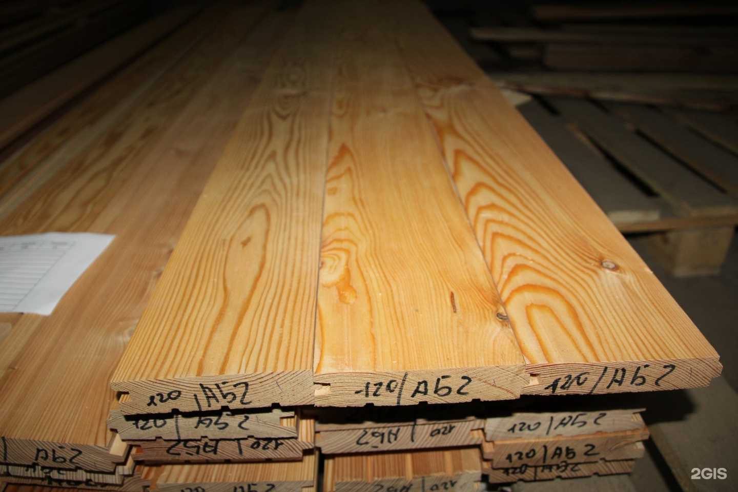 Отзывы на компанию Уральский лес в Нижнем Тагиле c фото