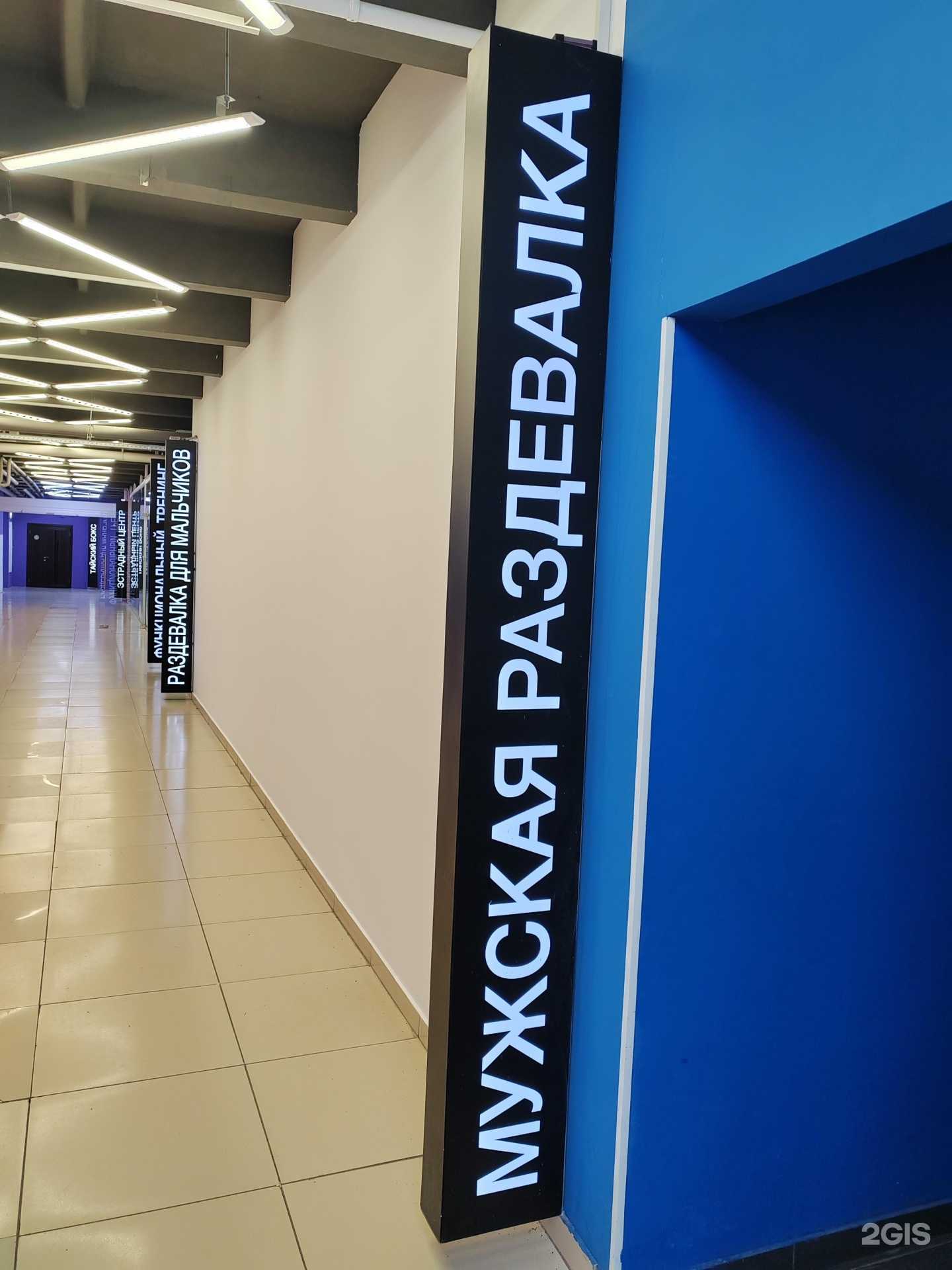 Отзывы на компанию Дюма-СНР в Новосибирске c фото