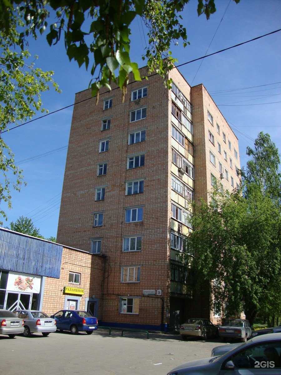 Отзывы на компанию Q store в Ижевске c фото