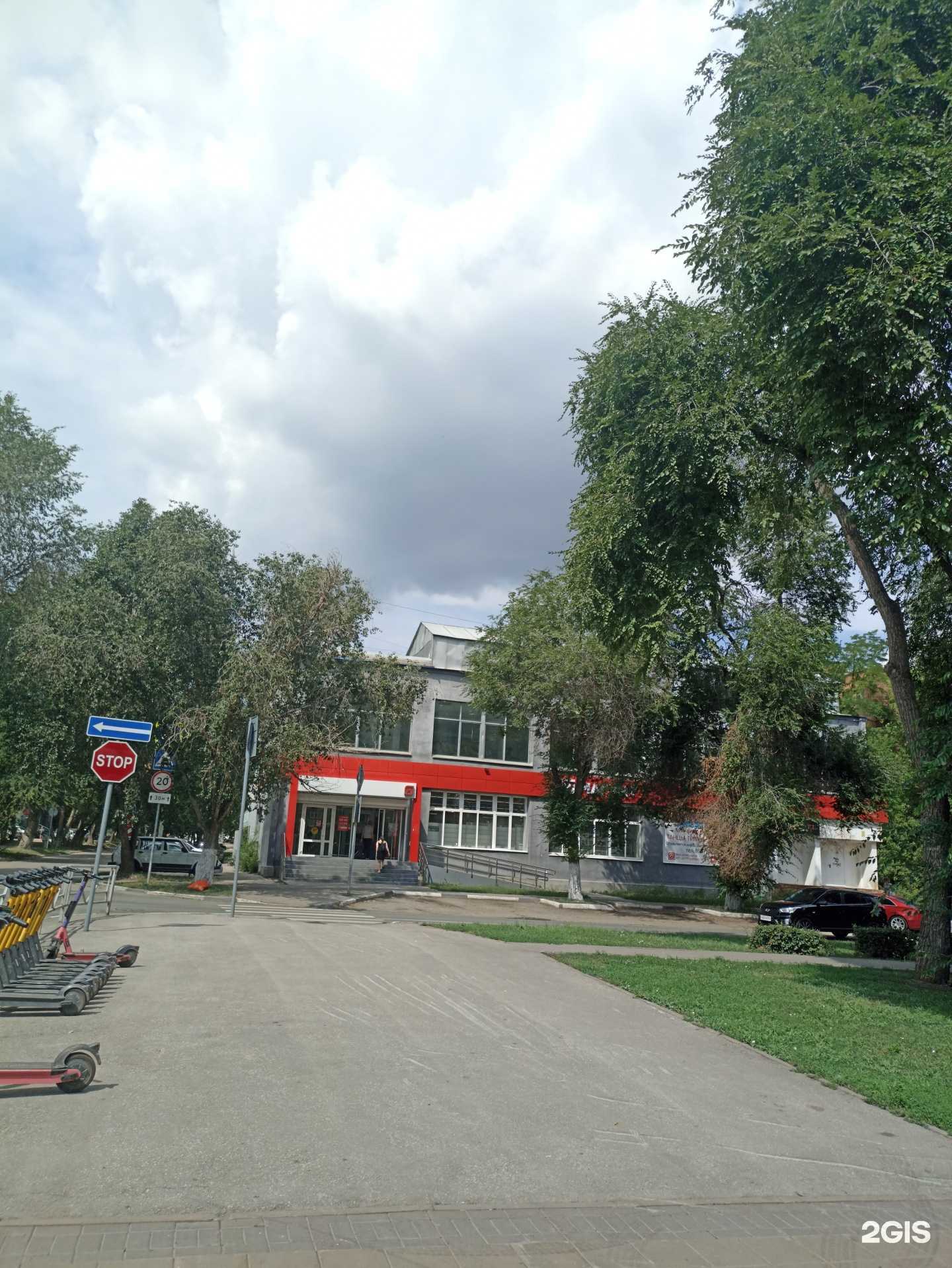 Отзывы на компанию Jumping mania в г. Самара c фото