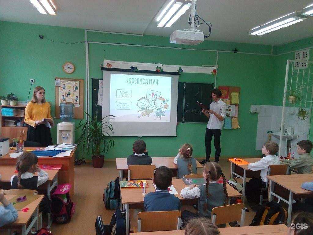 Отзывы на компанию Бассейн в г. Омск c фото