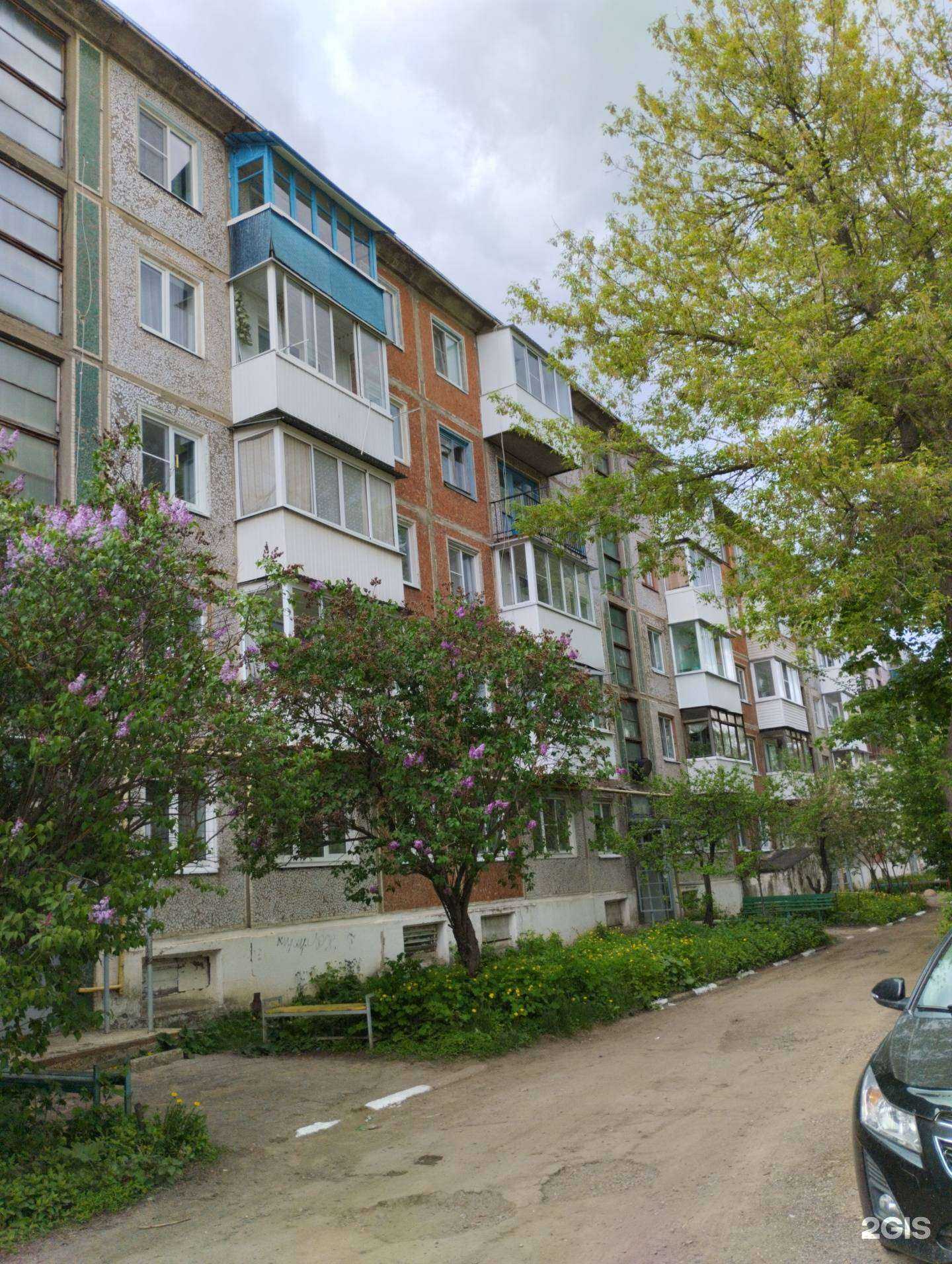 Отзывы на компанию Пить! в Новомосковске c фото - фотография 2 из 2