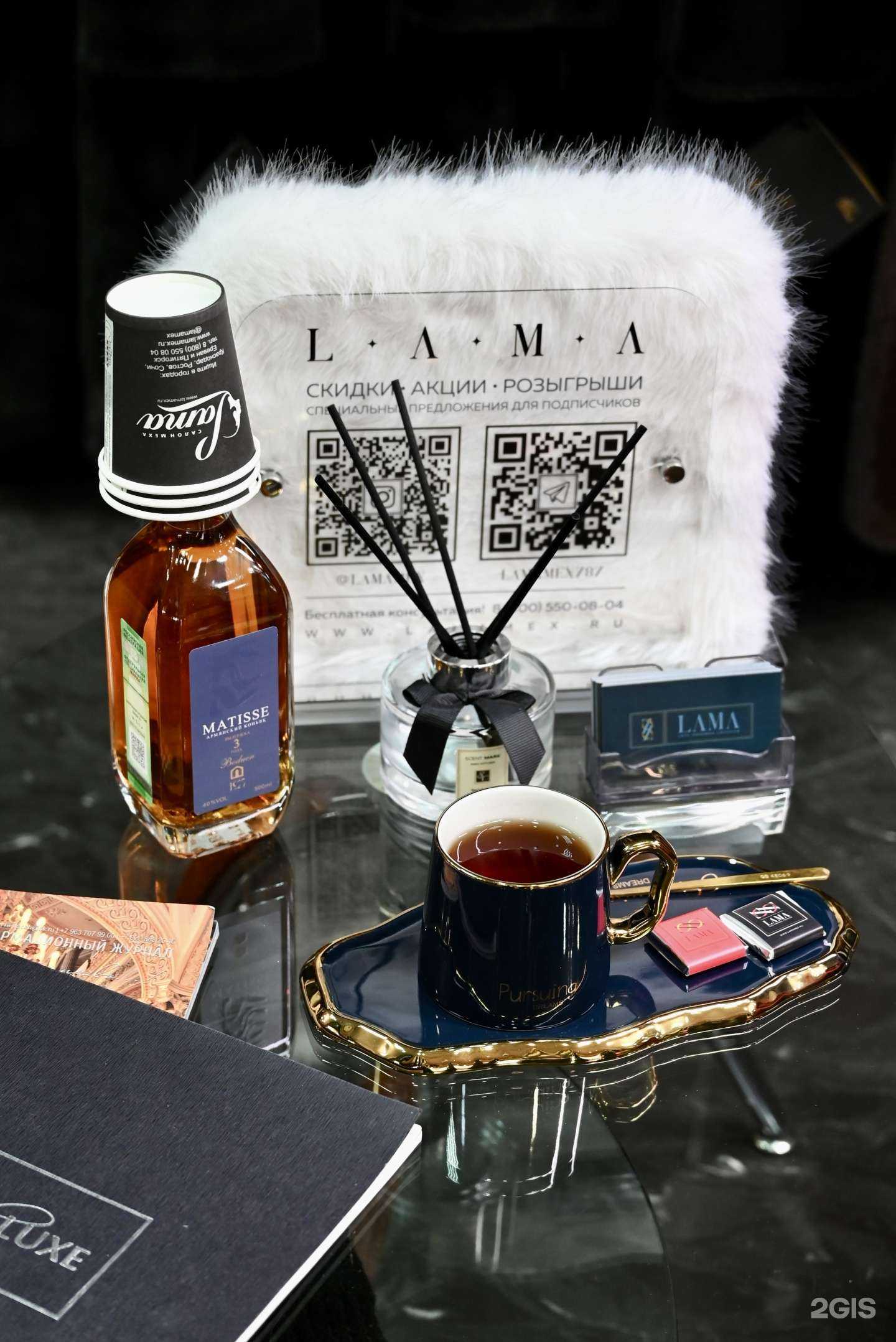 Отзывы на компанию Lama в Сочи c фото