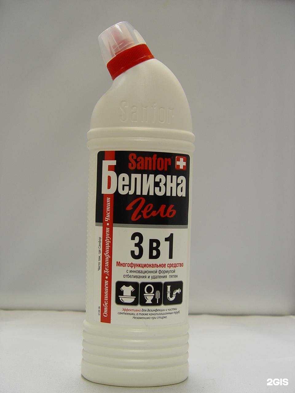 Отзывы на компанию Золушка в Туле c фото