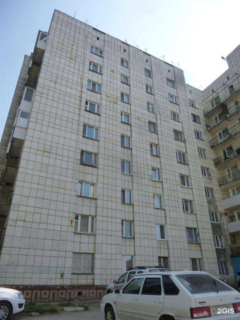 Отзывы на компанию Quentin pub в Перми c фото - фотография 2 из 2