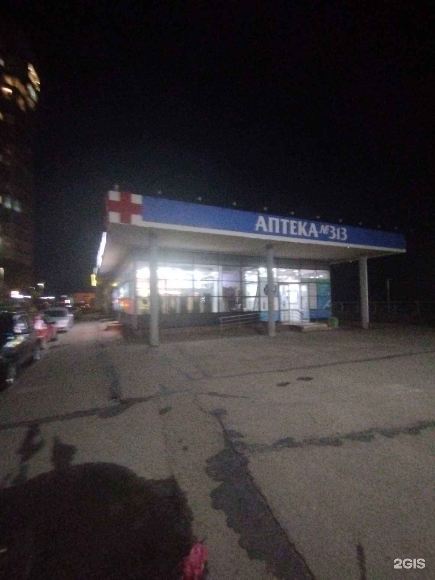 Отзывы на компанию Колумб в Нижнем Новгороде c фото - фотография 2 из 2