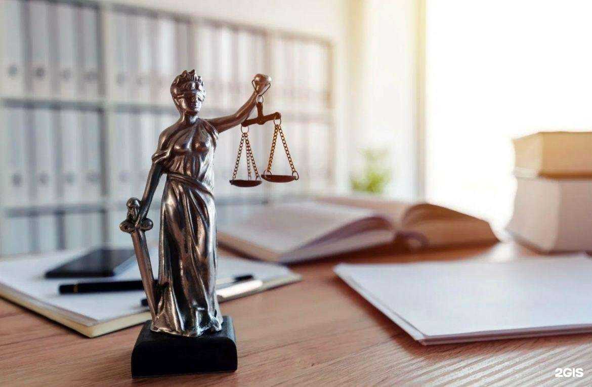 Отзывы на компанию Юридический кабинет Веряскиной А.С., Богомоловой Г.И. в Барнауле c фото