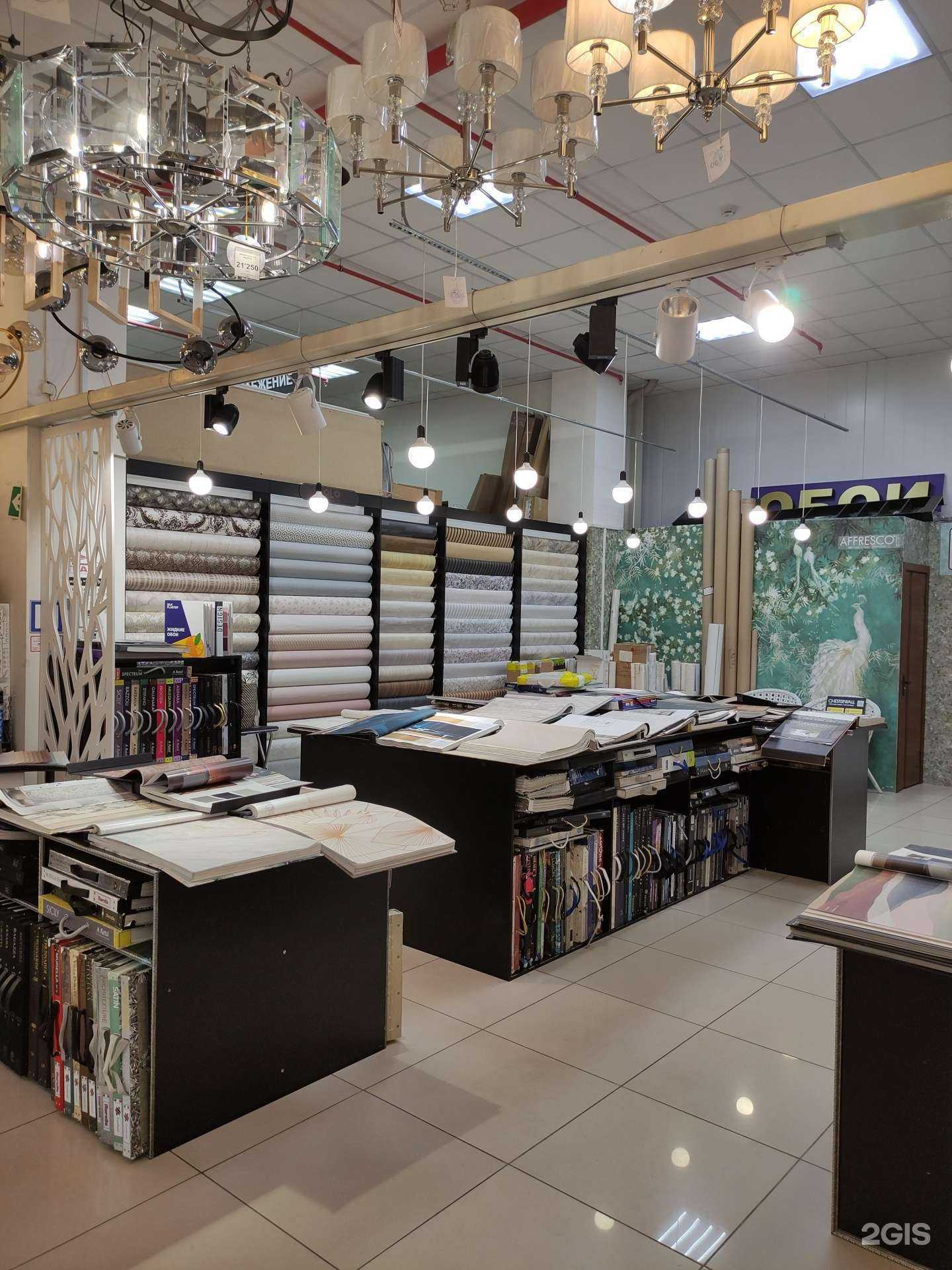 Отзывы на компанию Nik-decor в Реутове c фото