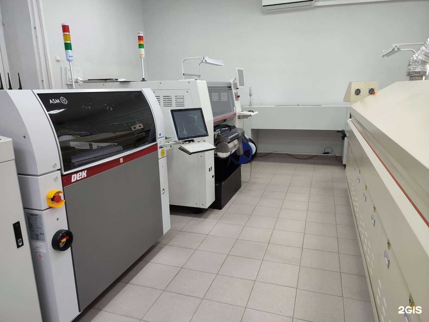 Отзывы на компанию ТРЭИ в Пензе c фото