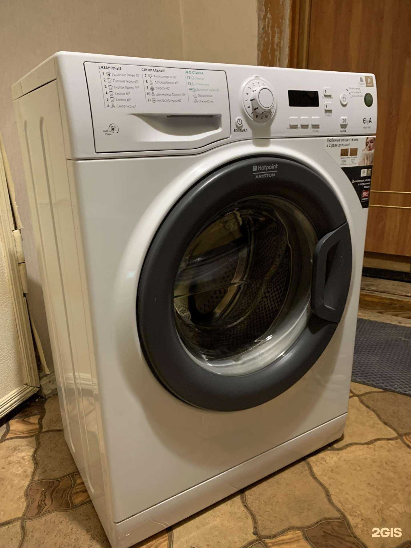 Отзывы на компанию Голд-999 в Нижнем Тагиле c фото