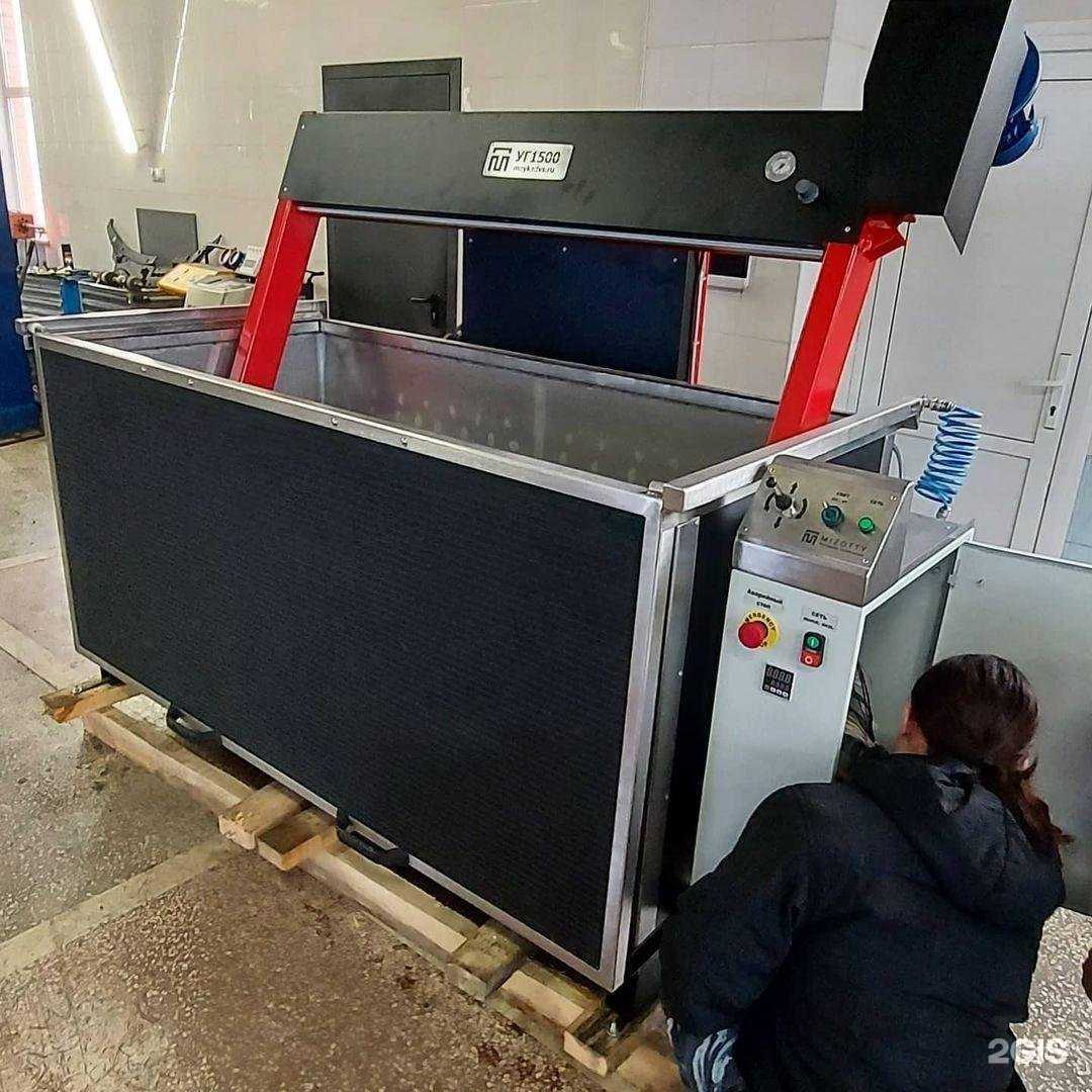 Отзывы на компанию Авто-1 в Тюмени c фото