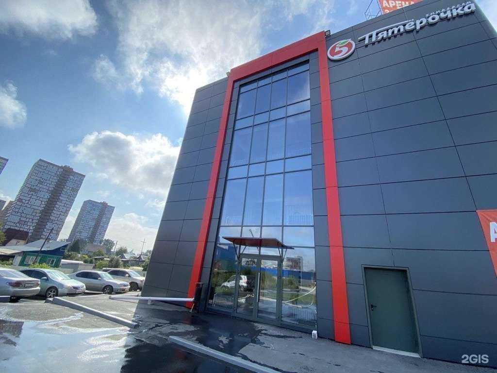 Отзывы на компанию Epicenter в г. Новосибирск c фото