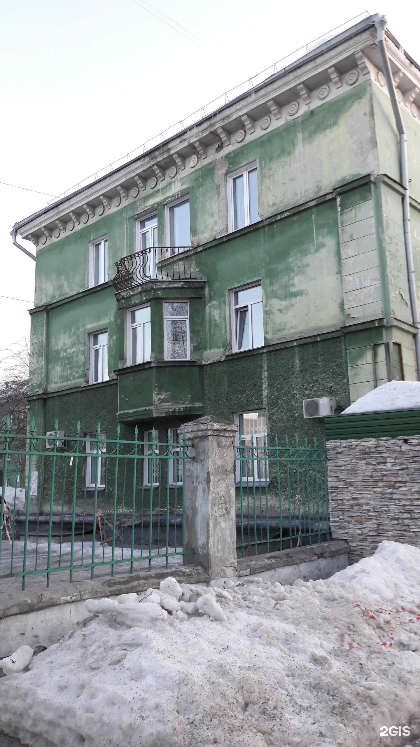 Отзывы на компанию Резиденция Снежной бабы в Новосибирске c фото