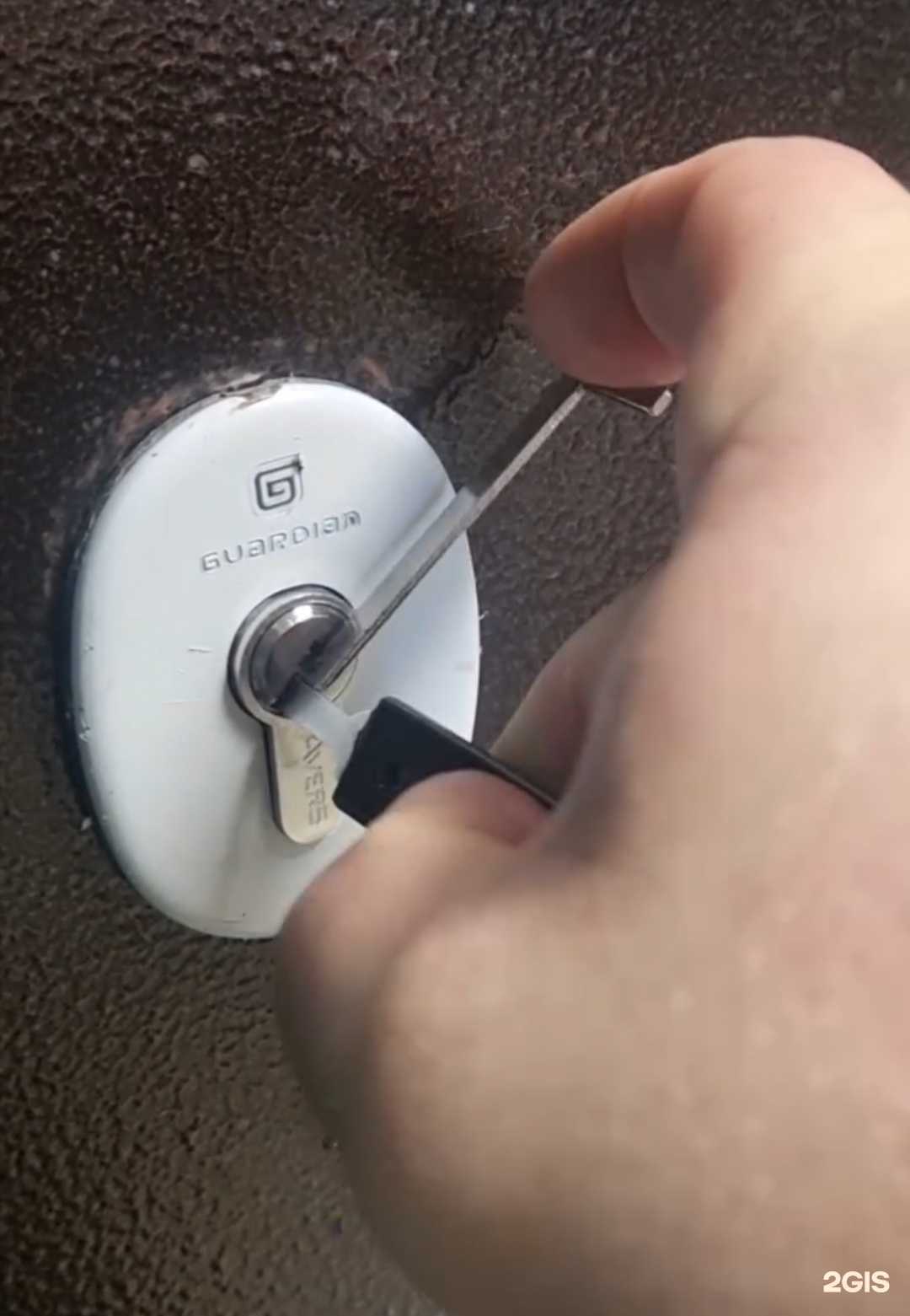 Отзывы на компанию Замочный мастер в г. Владивосток c фото