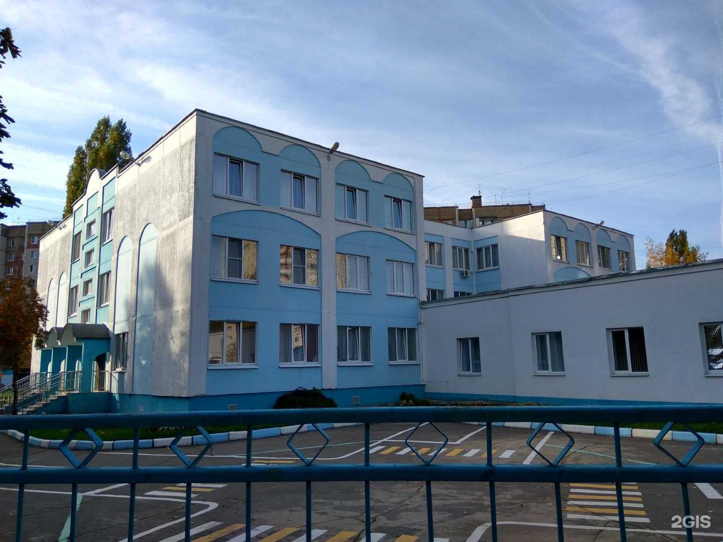 Отзывы на компанию Детский сад №40 в Липецке c фото