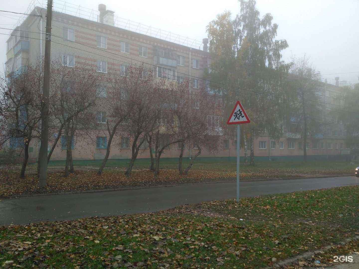 Отзывы на компанию Вымпел в Чебоксарах c фото - фотография 2 из 2