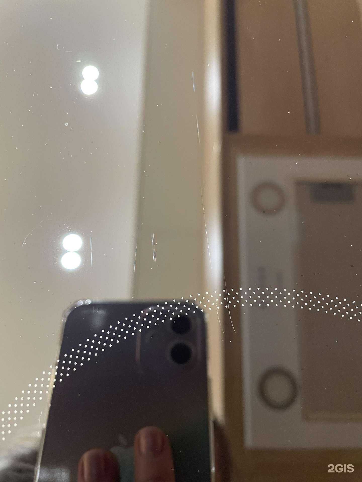 Отзывы на компанию Leto в г. Вологда c фото