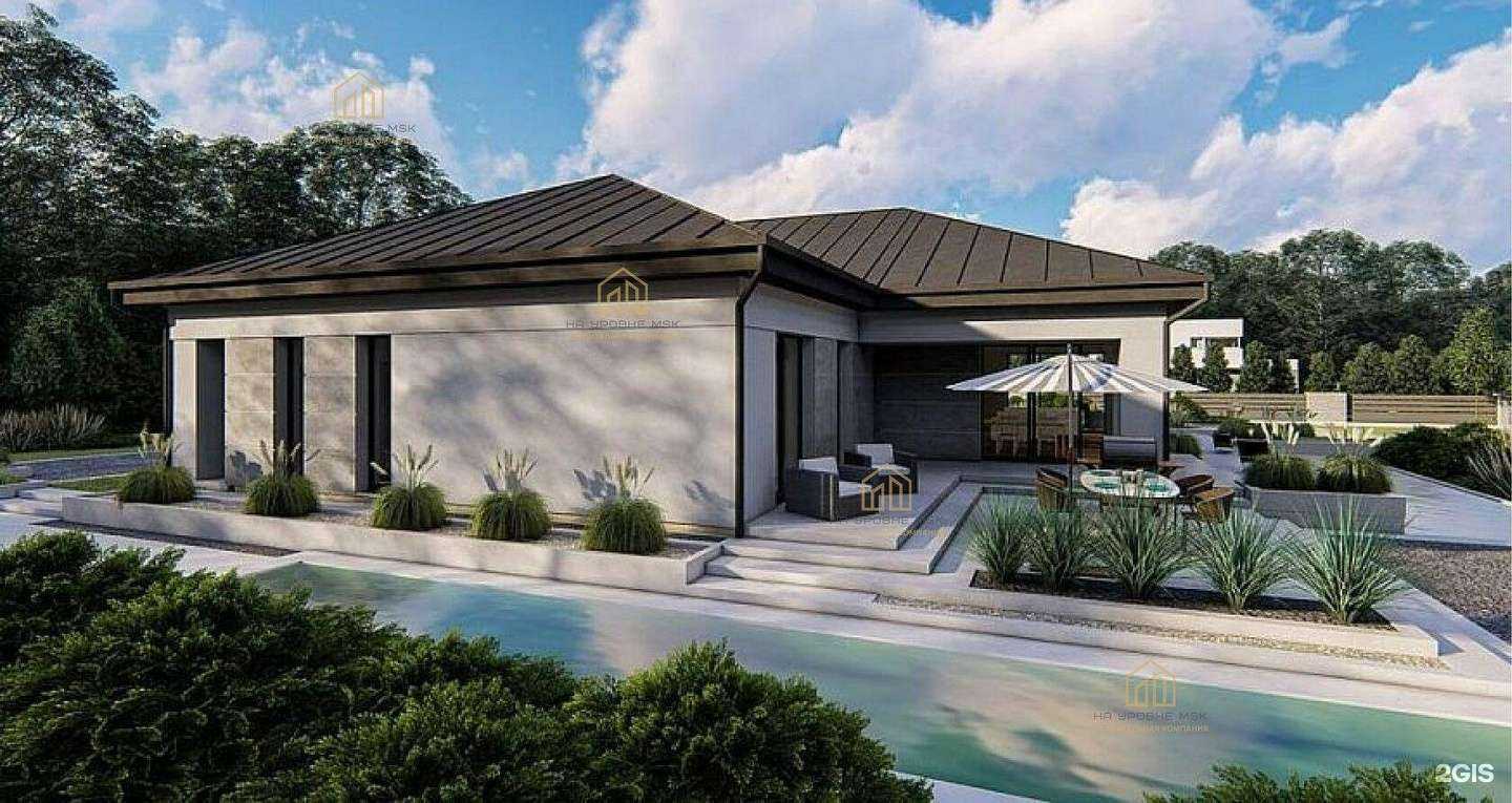 Отзывы на компанию На уровне в Казани c фото