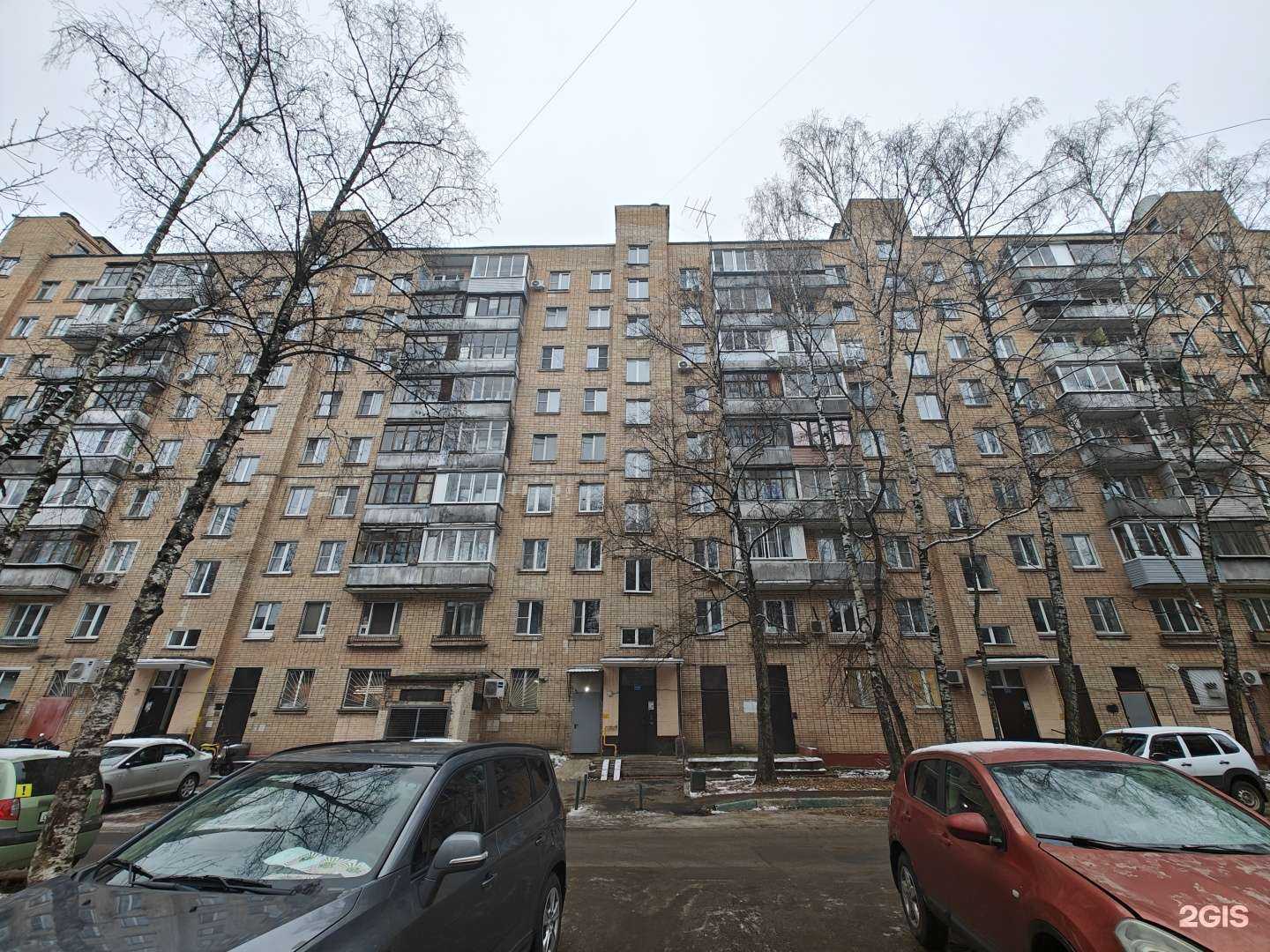 Отзывы на компанию Цветы для вас в Химках c фото - фотография 2 из 2