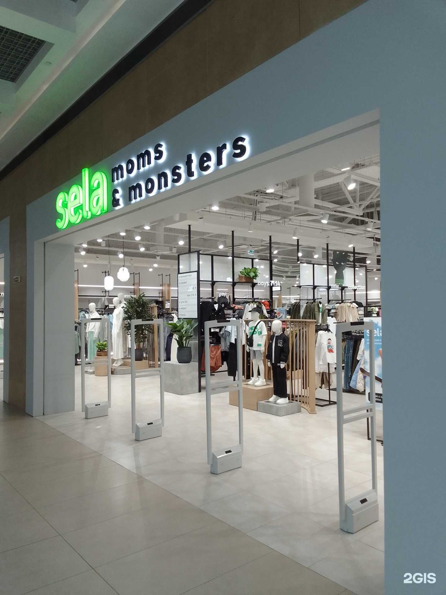 Отзывы на компанию Sela в Сургуте c фото