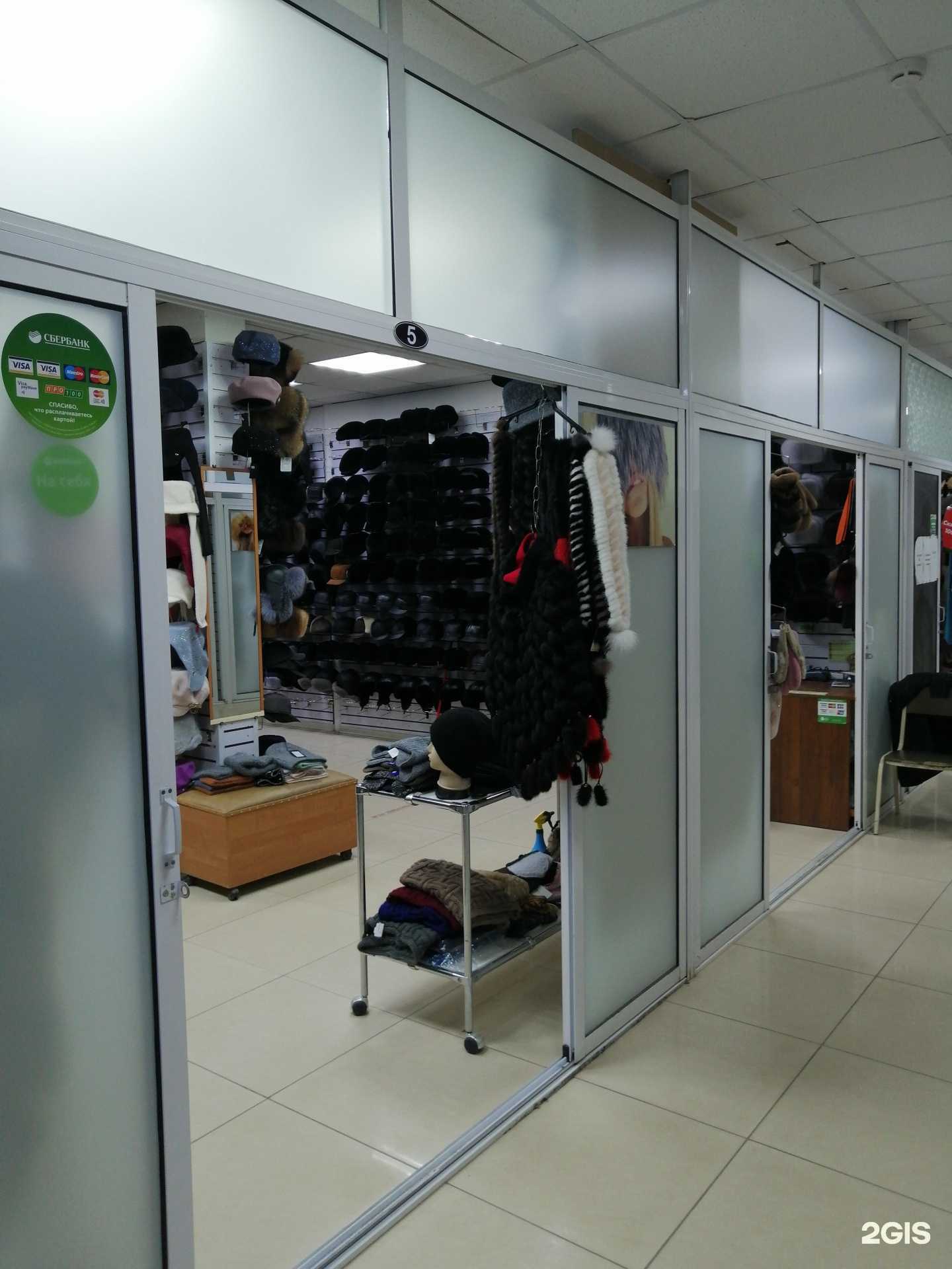 Отзывы на компанию Solo в Якутске c фото